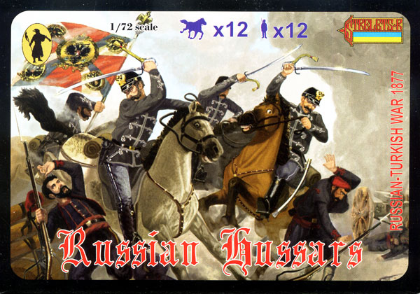 Strelets 1/72 Olcek Rus Husarları 1877-78 Osmanlı Rus Savası