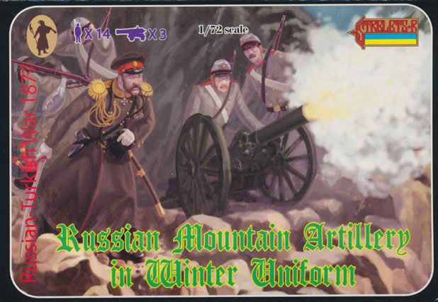 Strelets 1/72 scale  Russian Mountain Artillery in Winter Uniform 1877-78 Turkish-Russo War