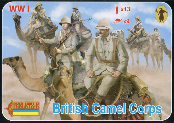 Strelets 1/72  scale British Camel Corps, first world war