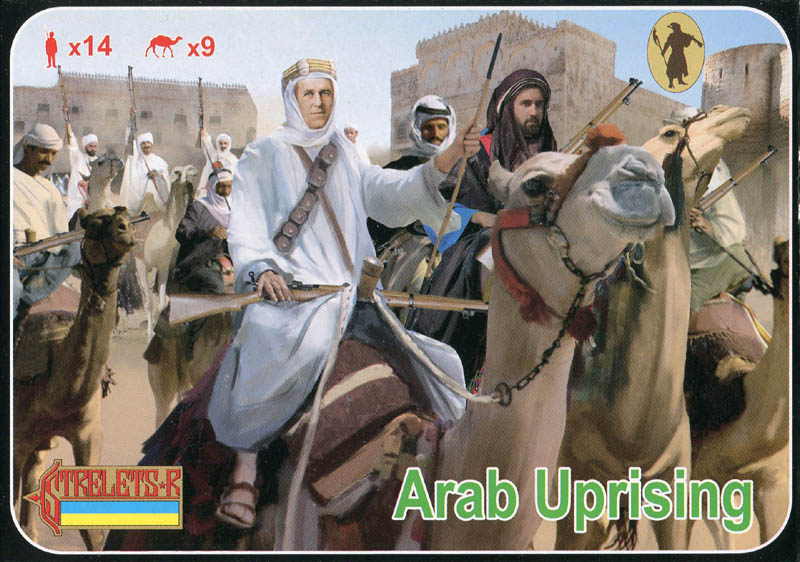 Strelets 1/72 scale Arab Uprising Arab Camel Riders (re-release)