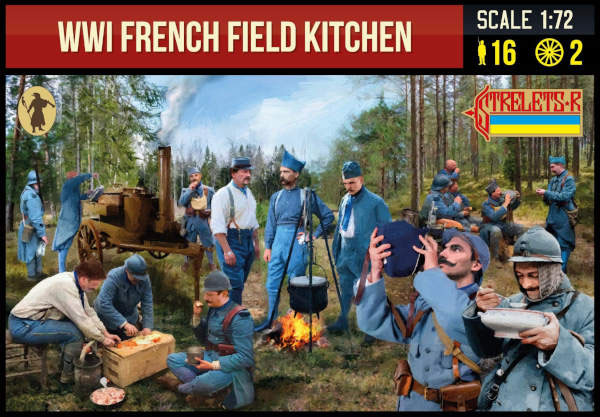 Strelets 1/72 Scale French Field Kitchen second world war