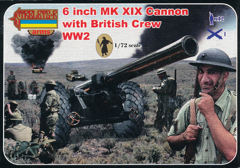 Strelets 1/72 Scale 6 Inch Mk XIX Cannon with British Crew first world war