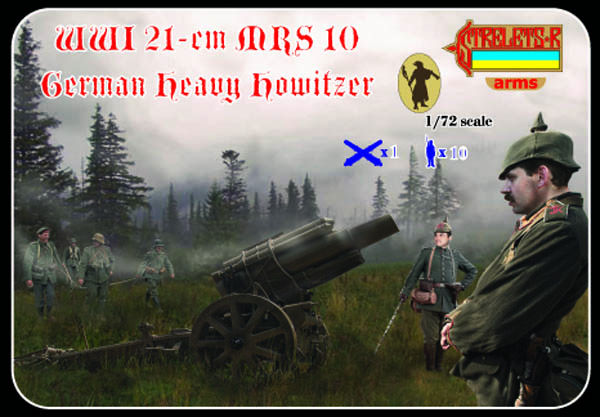 Strelets 1/72 scale 21 cm MRS10 German Heavy Howitzer with Early Crew first world war
