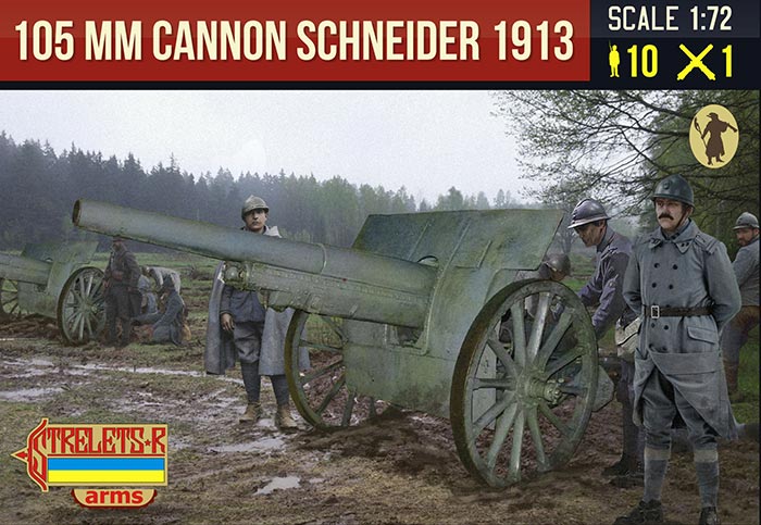 Strelets 1/72 Scale Canon de 105 mle 1913 Schneider with French Crew first world war