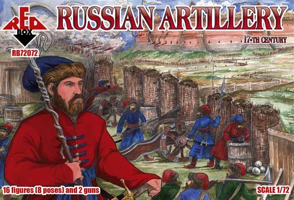 Red Box 1/72 scale Russian Artillery 17th century