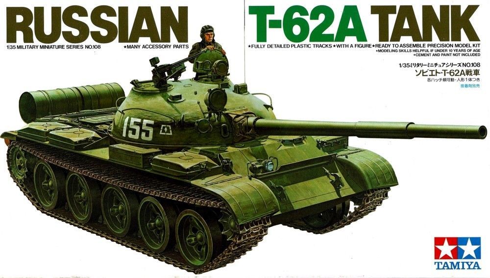 Tamiya 1/35 Model Russian T-62A Tank