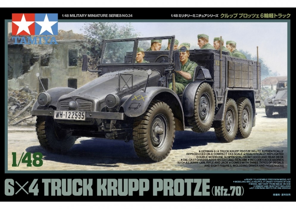 TAMIYA 1/48 Maket Krupp Protze (Kfz.70)