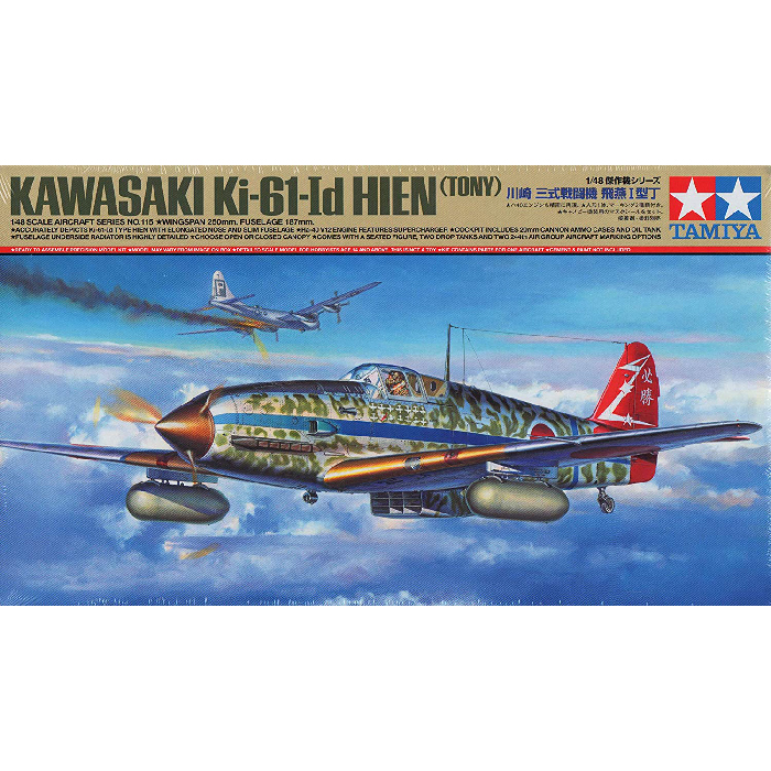 TAMIYA 1/48 MAKET 1/48 Kawasaki Ki-61-Id Hien (Tony)