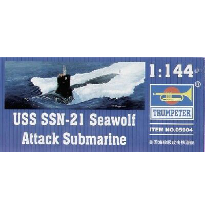 Trumpeter 1/144 Maket Submarine -  USS SSN-21 Sea wolf